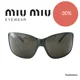 thumbnail image 1 of MIU MIU sunglasses SMU 06D 8AP 1A1 sunglasses CE-, 1 of 6
