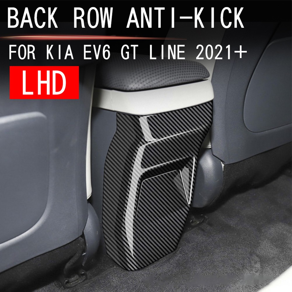 Gerich Car Carbon Fiber Rear Vent Outlet AntiKick Panel Cover for KIA