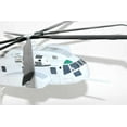 thumbnail image 2 of CH-53K, 1/74th (16) Scale Mahogany Model, 2 of 7