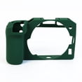 thumbnail image 1 of Camera Soft Silicone Rubber Skin Case For Nikon Z30, 1 of 5