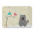 thumbnail image 1 of Carolines Treasures BB2611RUG Christmas Presents Chow Chow Blue Machine Washable Memory Foam Mat, 1 of 4