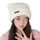thumbnail image 3 of Xihbxyly Sombrero de Pescador con Estampado de Cuadros, Gorro Cálido de Invierno, Gorro Suave y Elástico, Ligero y Plegable, Accesorio para Exteriores para Mujer, Estilo Urbano Chic, Estilo Informal,, 3 of 3