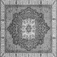 thumbnail image 1 of Ahgly Company Indoor Square Abstract Gray Modern Area Rugs, 4' Square, 1 of 4
