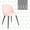 French Pink, variant on Elle Decor Cami Vanity Chair in French Cream