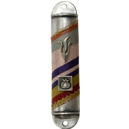 Ben and Jonah Ultimate Judaica Mezuzah Case