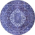 thumbnail image 1 of Ahgly Company Indoor Round Medallion Blue Traditional Area Rugs, 5' Round, 1 of 4