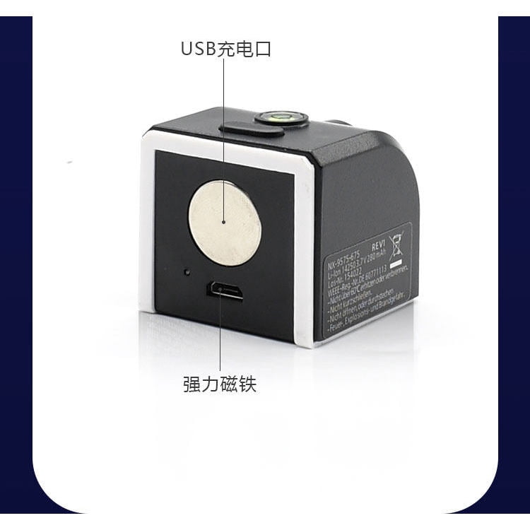 Green Light Compact Mini Portable Laser Pointer, USB Direct Charge Lithium Battery, Small Cross-line Laser Level.,black
