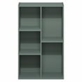 thumbnail image 6 of Furinno LUDER 5-Cube Bookshelf in Reversible Bookcase in Sage Green, 6 of 6