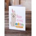 thumbnail image 2 of Cream Golden Retriever Easter Greeting Cards and Envelopes Pack of 8 7 in x 5 in, 2 of 3