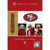 NFL: San Francisco 49ers - 5 Greatest Games: Super Bowl Victories