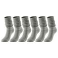 thumbnail image 1 of Destyer 3a Set Of 2 Polyester Stay Comfortable And Fashionable With Long Scrunch Knee High Boot Socks Light grey, 1 of 6