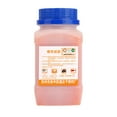 thumbnail image 1 of 470 Gram Premium BlueOrange Indicating Silica Gel Desiccant Reusable, 1 of 8