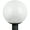 White Globe, variant on Sunlite 12" Decorative Outdoor Fixture, Medium Base (E26) Socket,120 Volts, Mounts on 3" Post (Not Included), UL Listed, White Globe, Black Base