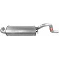 thumbnail image 1 of Walker Exhaust Exhaust Muffler  P/N:55658, 1 of 5