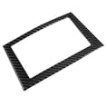 thumbnail image 3 of Navigation Trim,Carbon Fiber Car Navigation Screen Frame Trim Cover Fit For  Q50/Q60 2013-2019, 3 of 8