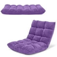 thumbnail image 5 of Topcobe Adjustable 14-Position Cushioned Floor Chair, Lazy Sofa Chair for Living Room, Simple Stylish Design, Purple, 5 of 11
