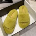 thumbnail image 4 of Woman House Sandals Fuzzy Non-skid Thick Open Toe Slides Cross Band Slippers, 4 of 10