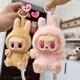 thumbnail image 5 of Labubu tiene un asiento serie Linda figura de Anime flocado PVC muñeca flocada modelo decoraciones de coche adorno de mesa regalo de cumpleaños para niños, 5 of 5