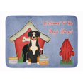 thumbnail image 1 of Carolines Treasures BB2792RUG Dog House Collection Entlebucher Machine Washable Memory Foam Mat, 1 of 4