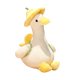 thumbnail image 1 of Ounissouiy Juguete con relleno de animales, muñeco de pato con flores sentadas, adorno para niños, silla de dormitorio, sofá, decoración Animales de peluche y juguetes de peluche Oro 35cm0.16kg, 1 of 6