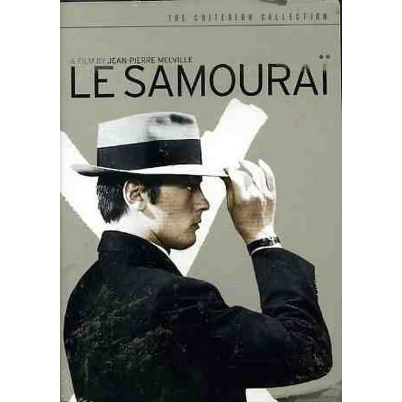Le Samourai (Criterion Collection) (DVD)