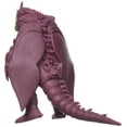 thumbnail image 2 of Figure Bandai Ultraman Ultra Monster Series 142 Zouiger, 2 of 2