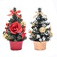 thumbnail image 1 of Decoración de árbol de Navidad artificial, modelo de árbol de Navidad, regalos para tienda de oficina en casa (20cm dorado A y rojo A), 2 uds., 1 of 5