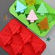 thumbnail image 1 of 2Pcs Christmas Tree Silicone Mould Chocolate Cake Baking Tray Wax Melts Ice Moulds, 1 of 4