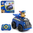thumbnail image 1 of Vehículo de Control Remoto Paw Patrol Coche Patrulla de Chase, 1 of 6