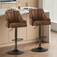 thumbnail image 4 of VECELO Set of 2 Swivel Bar Stools, Adjustable Counter Height Barstools Faux Leather Chair with Backrest and Armrest, Dark Brown, 4 of 12