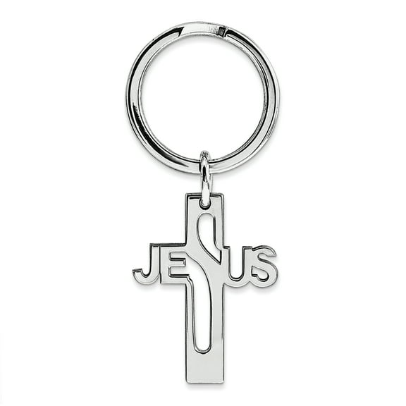 Sterling Silver Jesus Cross Key Ring