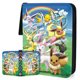 thumbnail image 1 of 400PCS Card Album Binder Photocard PU Zipper Photo Album Carte Holder Toys Collection Folder Letters es Cards' Hobby, 1 of 5