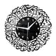 thumbnail image 1 of Reloj de Pared Zulema Caligrafía Islámica Negro, 1 of 7