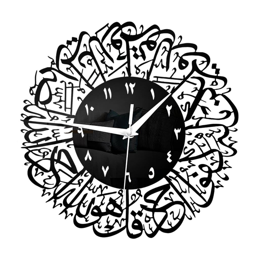 kowaku Wall Clock Islamic Pattern Vintage Retro Pendulum Mechanical Acrylic Glass Mirrored Silent Quartz Movement Suitable for Bedroom Living Room Study Room Office Home Decoration A