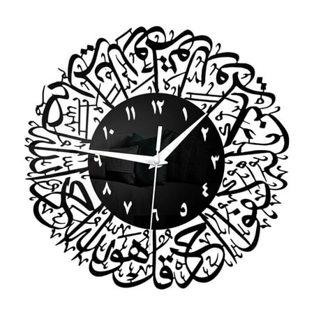WLPZXP Islamic Quartz Wall Clock Muslim Nursery Room Bedroom Eid Decoration Black A