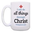 thumbnail image 2 of ThisWear LPN Gifts Surgeon Gifts I Can Do All Things Through Christ Philippians 4:13 Christian Gift 15oz Coffee Mug, 2 of 4