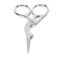 thumbnail image 4 of Professional Fabric Scissor Set, Multifunctional DIY Craft Scissors with Exquisite Leather Cover, Compact Lightweight Sewing Embroidery Tool for Household Use, 4 of 7