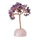 thumbnail image 3 of Estatua de árbol de la fortuna, colección de gabinetes, decoración de pasillos, árbol del dinero bonsái Estilo A, 3 of 9
