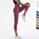 thumbnail image 2 of Pantalones de yoga para mujer, de una pieza, sin costuras, para deportes al aire libre, pantalones de fitness con circunferencia de cadera, 2 of 6
