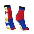 thumbnail image 2 of Women's Men's Philippines Flag Lightweight Ventilation Quarter Ankle Socks, 2 of 7