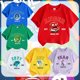 thumbnail image 2 of Camisetas de manga corta para niño y niña, ropa de dibujos animados, estilo coreano, ideal para regalo, verano, 2024, 2 of 5