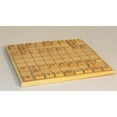 thumbnail image 2 of Shogi Folding Board, 2 of 2