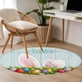 thumbnail image 5 of Round Area Rug 4ft, Spring Easter Rabbit Ears Teal Wood Non-Shedding Washable Area Rug, Colorful Eggs Daisy Flower Non Slip Low-Profile Circle Rugs for Living Room, Bedroom Dining Room, 5 of 9