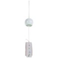 thumbnail image 1 of 1pc Lovely Japanese Style Wind Chime Japanese Wind Bell Japanese Wind Chime, 1 of 5