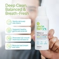 thumbnail image 2 of Miracle Mouthwash by Uncle Harry's Natural Products (8oz Mouthwash), 2 of 10