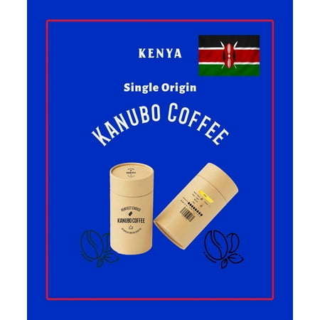 KanuboCoffee