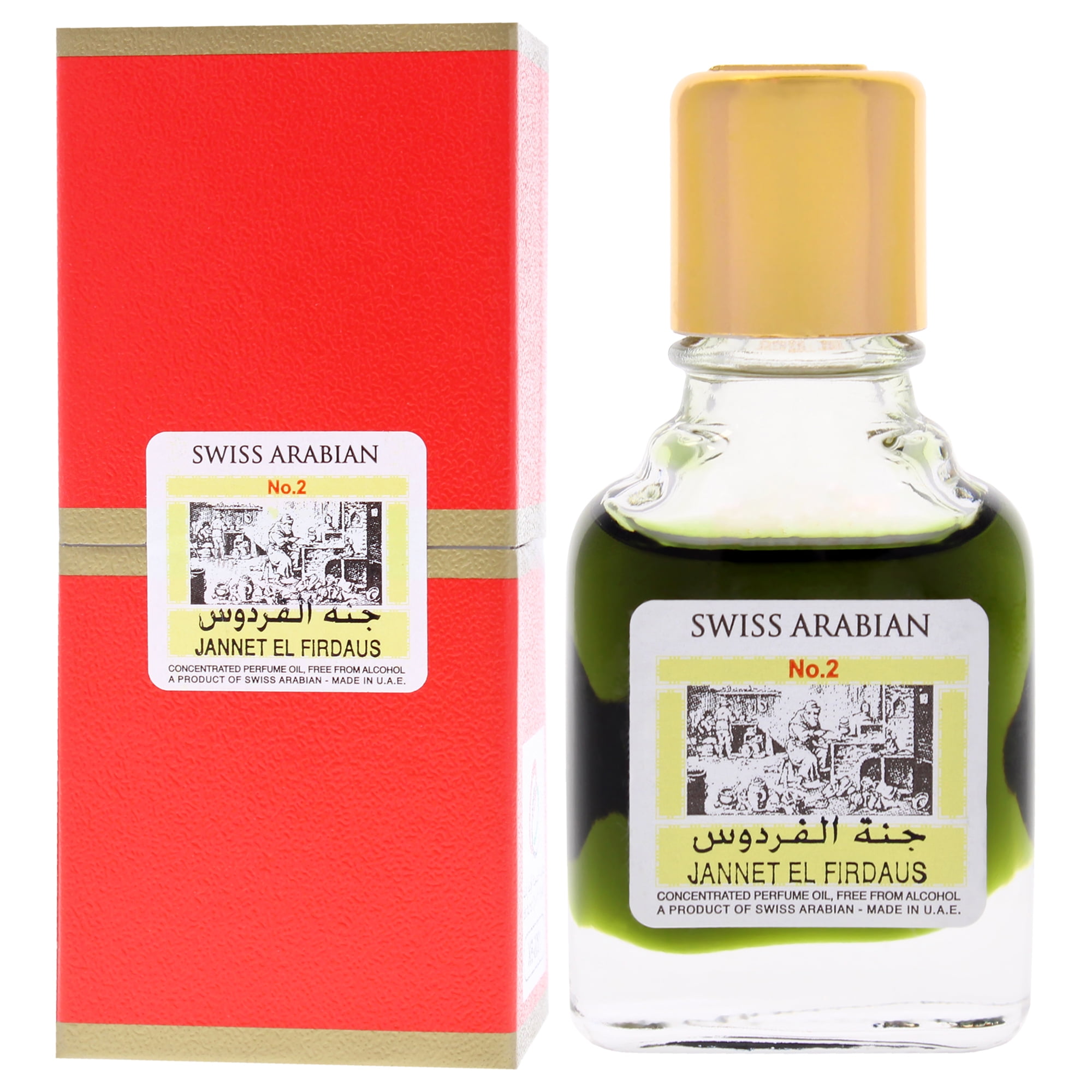 希少！ディヴィーヌ　l'âme sœur EDP 50ml f844a0ff-e46b-4e97-89f6-