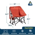 thumbnail image 2 of Puff Rocker - Terra, 2 of 6