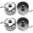 thumbnail image 1 of 4 Pieces Bobbin Case Sewing Machine Stainless Steel Bobbin Case For Front Loading Of 15 Class Machin, 1 of 2