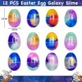 thumbnail image 2 of PIONJOY Huevos de Pascua Galaxy Slime 12 unidades, juguetes antiestrés, 2 of 7